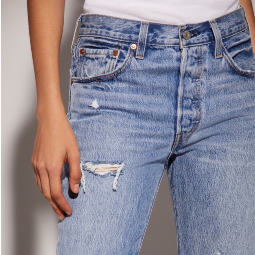 Levi’s 501 Skinny Jeans: Can't Touch This